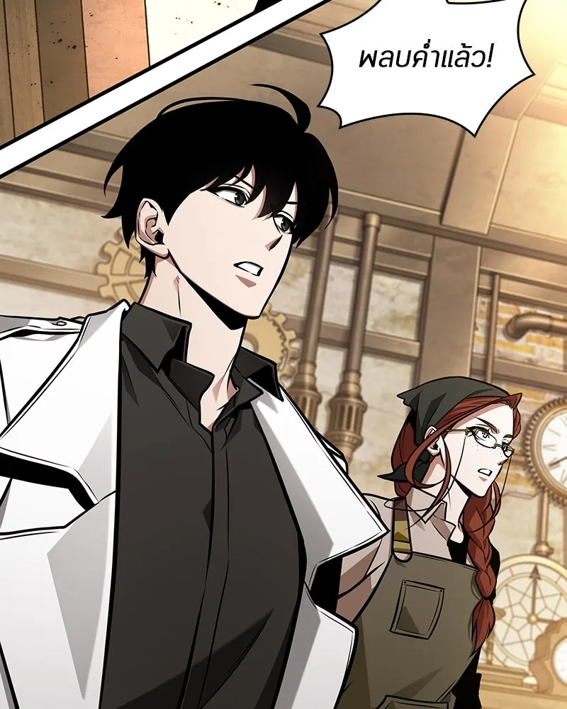 Omniscient Reader อ่านชะตาวันสิ้นโลก ตอนที่ 38 นักปฏิวัติตัวปลอม (3) รูปที่ 91