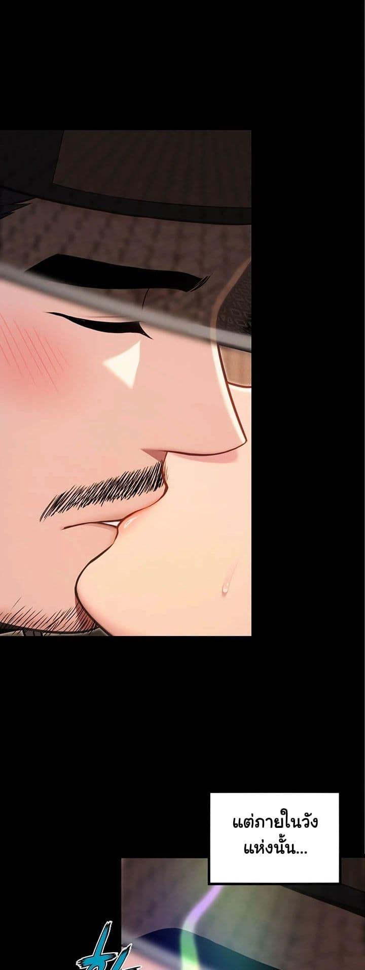 Doujin-Lc- อ่าน โดจิน มังฮวา เกาหลี ญี่ปุ่น จีน แปลไทย God Bless You ตอนที่ 1 2 3 4 5 6 7 8 9 10 11 12 13 14 ฟรี ไม่มีโฆษณา อ่าน โดจิน Manhwa เกาหลี ญี่ปุ่น จีน เรามีครบ คัดมาให้เน้นๆ โดจิน 18+ รับประกันความฟินโดย  Doujin Lc