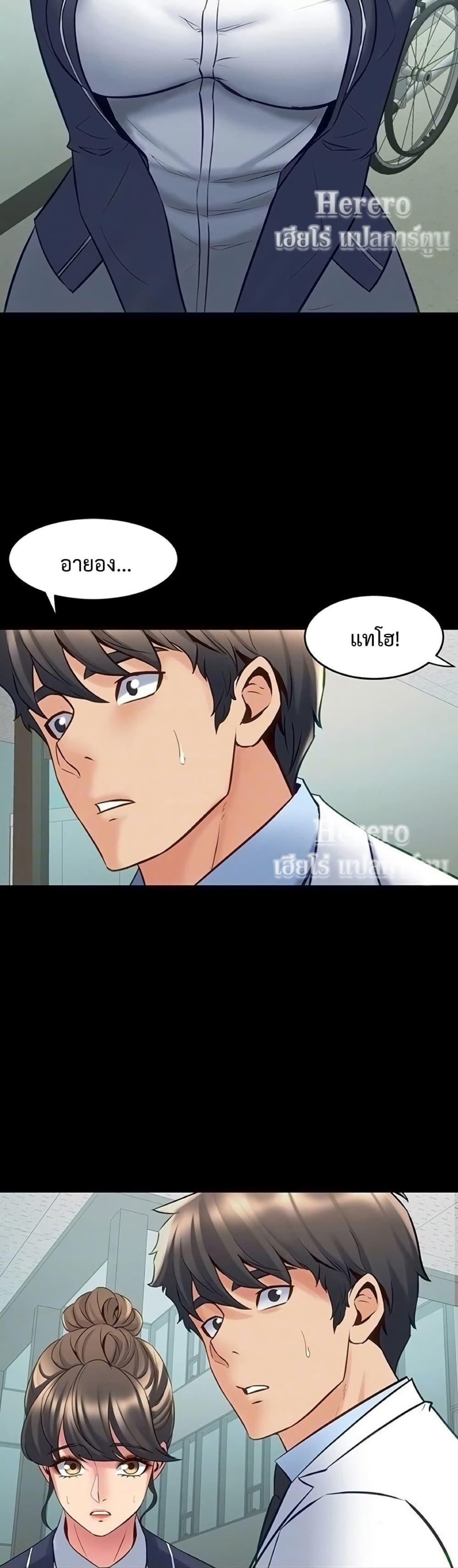 Doujin-Lc- อ่าน โดจิน มังฮวา เกาหลี ญี่ปุ่น จีน แปลไทย Cohabitation ตอนที่ 1 2 3 4 5 6 7 8 9 10 11 12 13 14 ฟรี ไม่มีโฆษณา อ่าน โดจิน Manhwa เกาหลี ญี่ปุ่น จีน เรามีครบ คัดมาให้เน้นๆ โดจิน 18+ รับประกันความฟินโดย  Doujin Lc