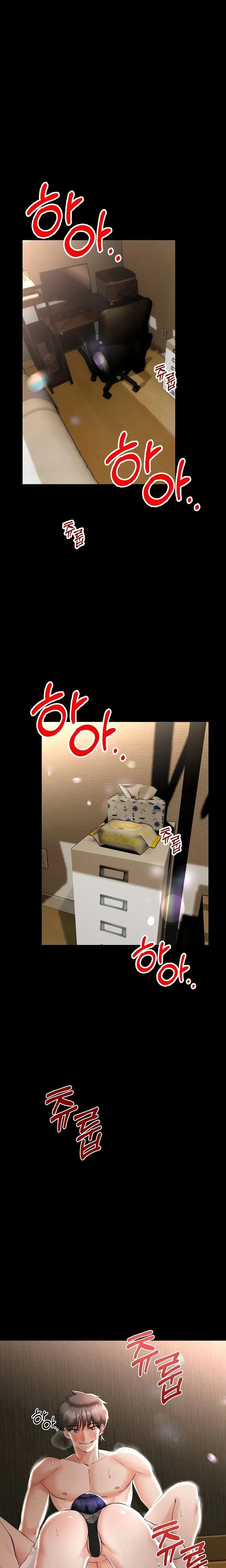 Doujin-Lc- อ่าน โดจิน มังฮวา เกาหลี ญี่ปุ่น จีน แปลไทย My First Love is My Stepmother รักแรกของผม คือ “แม่เลี้ยง” ตอนที่ 1 2 3 4 5 6 7 8 9 10 11 12 13 14 ฟรี ไม่มีโฆษณา อ่าน โดจิน Manhwa เกาหลี ญี่ปุ่น จีน เรามีครบ คัดมาให้เน้นๆ โดจิน 18+ รับประกันความฟินโดย  Doujin Lc