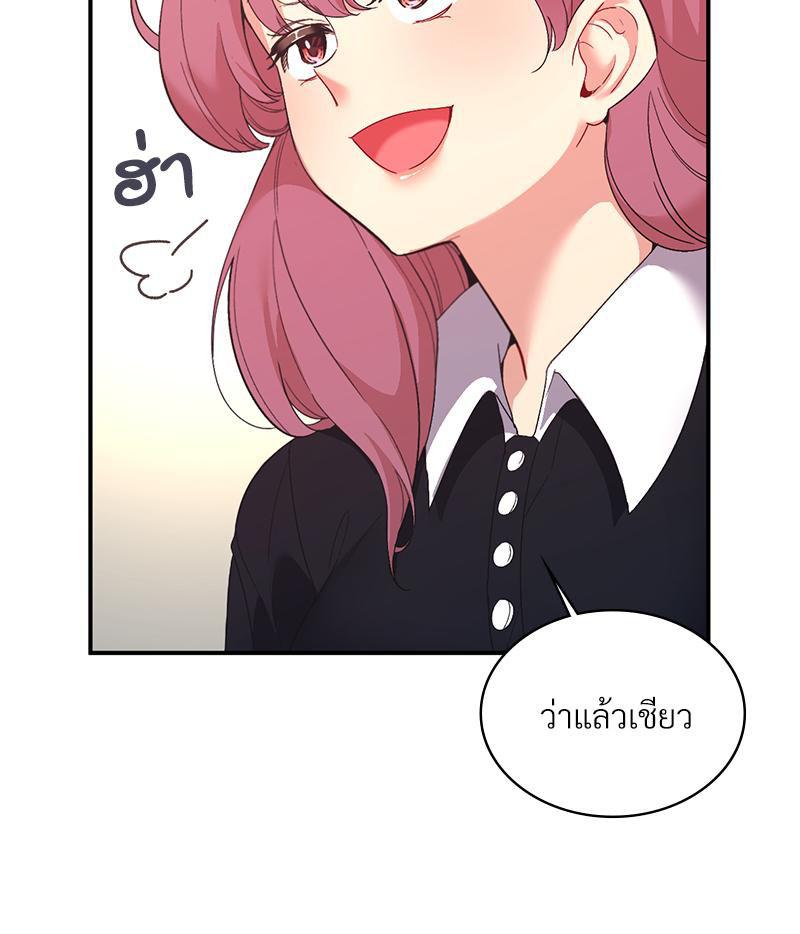 Doujin-Lc- อ่าน โดจิน มังฮวา เกาหลี ญี่ปุ่น จีน แปลไทย แอปทะลวงรัก ตอนที่ 1 2 3 4 5 6 7 8 9 10 11 12 13 14 ฟรี ไม่มีโฆษณา อ่าน โดจิน Manhwa เกาหลี ญี่ปุ่น จีน เรามีครบ คัดมาให้เน้นๆ โดจิน 18+ รับประกันความฟินโดย  Doujin Lc