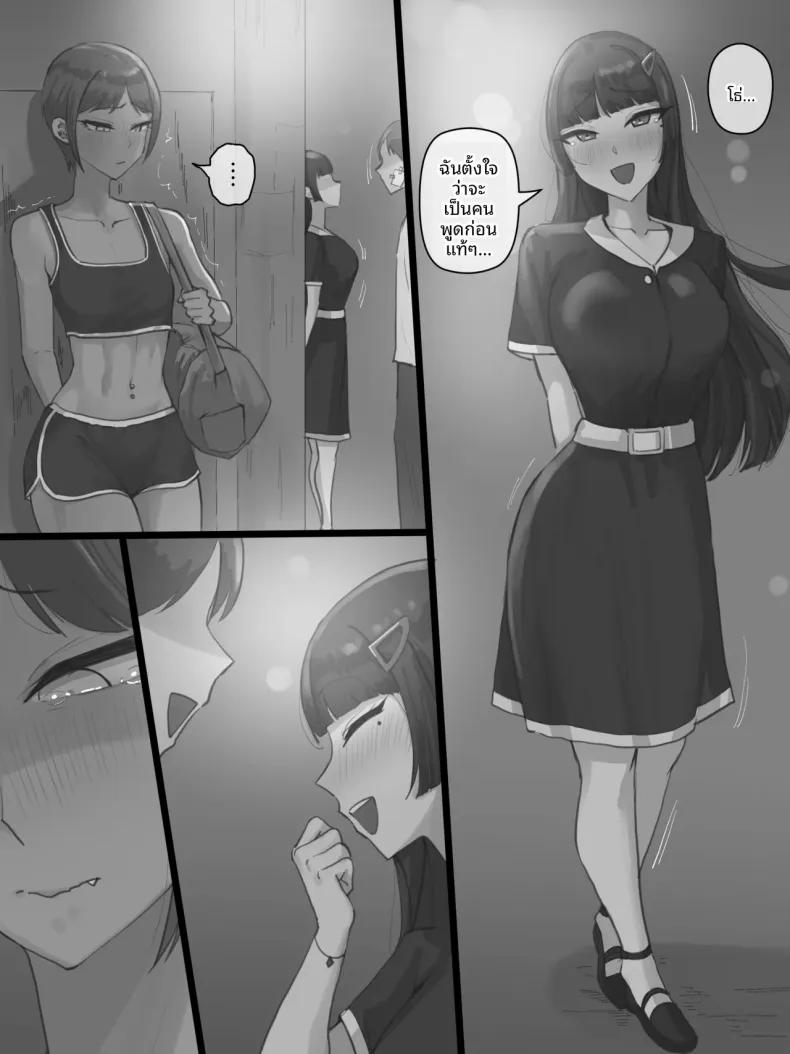 Doujin-Lc- อ่าน โดจิน มังฮวา เกาหลี ญี่ปุ่น จีน แปลไทย สวรรค์ลวงหลอก (laliberte) ตอนที่ 1 2 3 4 5 6 7 8 9 10 11 12 13 14 ฟรี ไม่มีโฆษณา อ่าน โดจิน Manhwa เกาหลี ญี่ปุ่น จีน เรามีครบ คัดมาให้เน้นๆ โดจิน 18+ รับประกันความฟินโดย  Doujin Lc
