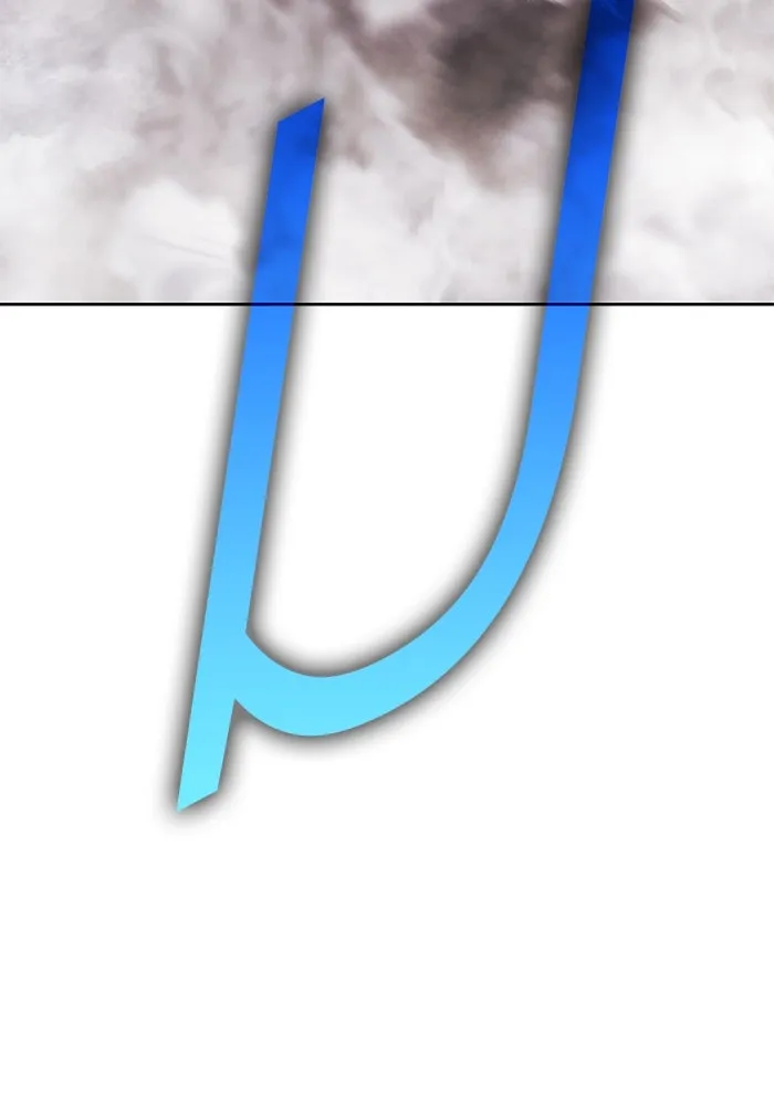 +99 ท่อนไม้พร้อมบวก ตอนที่ 50 รอบชิง (4) รูปที่ 313