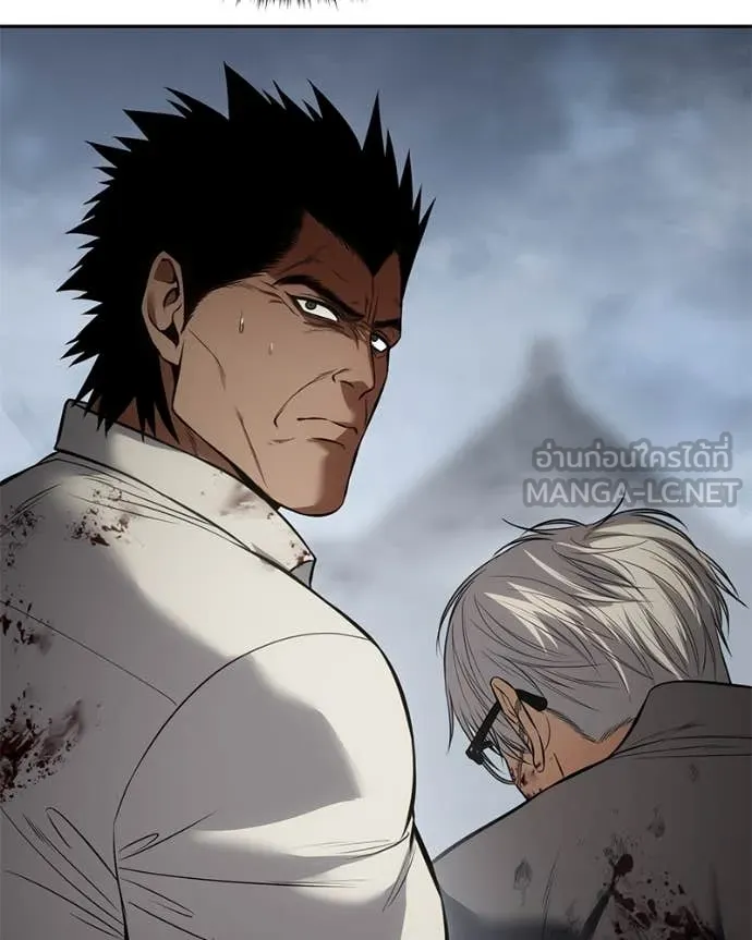 Baek XX ตอนที่ 136 รูปที่ 35