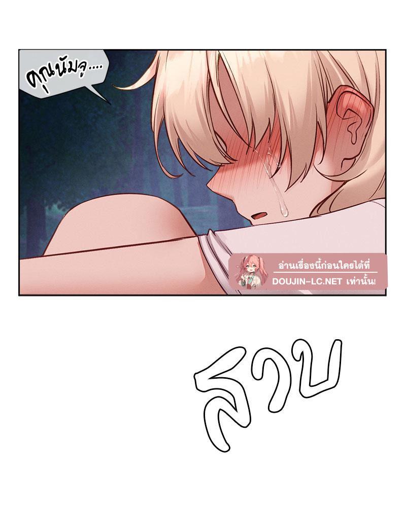Doujin-Lc- อ่าน โดจิน มังฮวา เกาหลี ญี่ปุ่น จีน แปลไทย Gacha Girl Next Door ตอนที่ 1 2 3 4 5 6 7 8 9 10 11 12 13 14 ฟรี ไม่มีโฆษณา อ่าน โดจิน Manhwa เกาหลี ญี่ปุ่น จีน เรามีครบ คัดมาให้เน้นๆ โดจิน 18+ รับประกันความฟินโดย  Doujin Lc