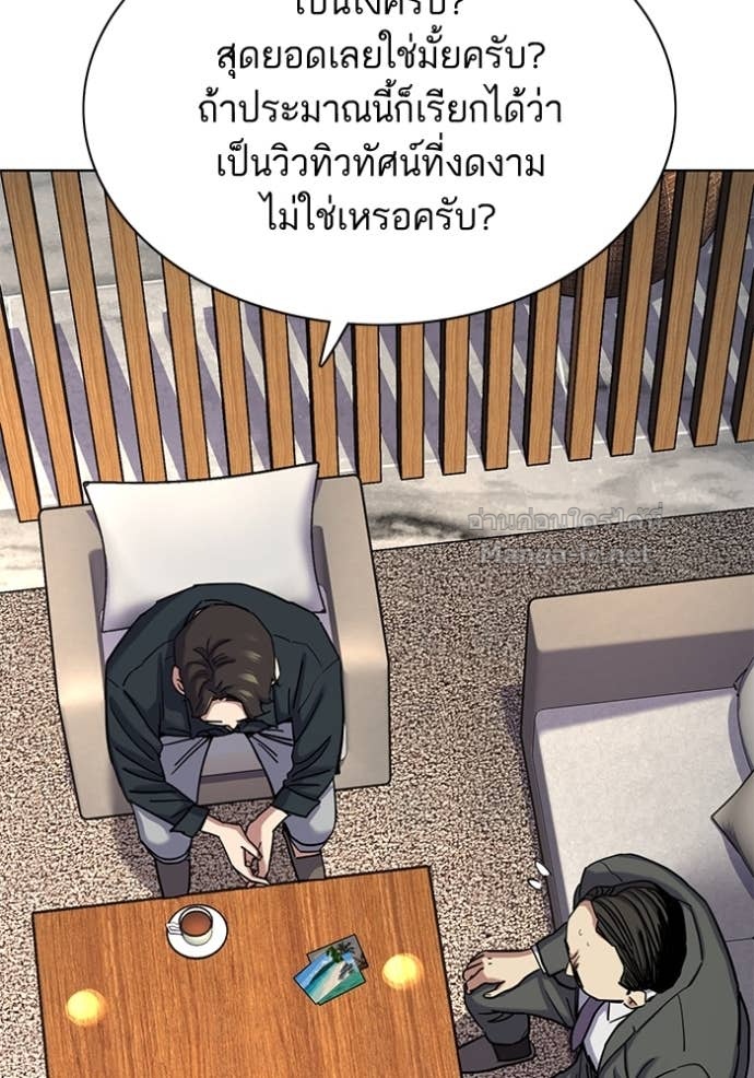 Doujin-Lc- อ่าน โดจิน มังฮวา เกาหลี ญี่ปุ่น จีน แปลไทย Reborn Rich ตอนที่ 1 2 3 4 5 6 7 8 9 10 11 12 13 14 ฟรี ไม่มีโฆษณา อ่าน โดจิน Manhwa เกาหลี ญี่ปุ่น จีน เรามีครบ คัดมาให้เน้นๆ โดจิน 18+ รับประกันความฟินโดย Doujin Lc