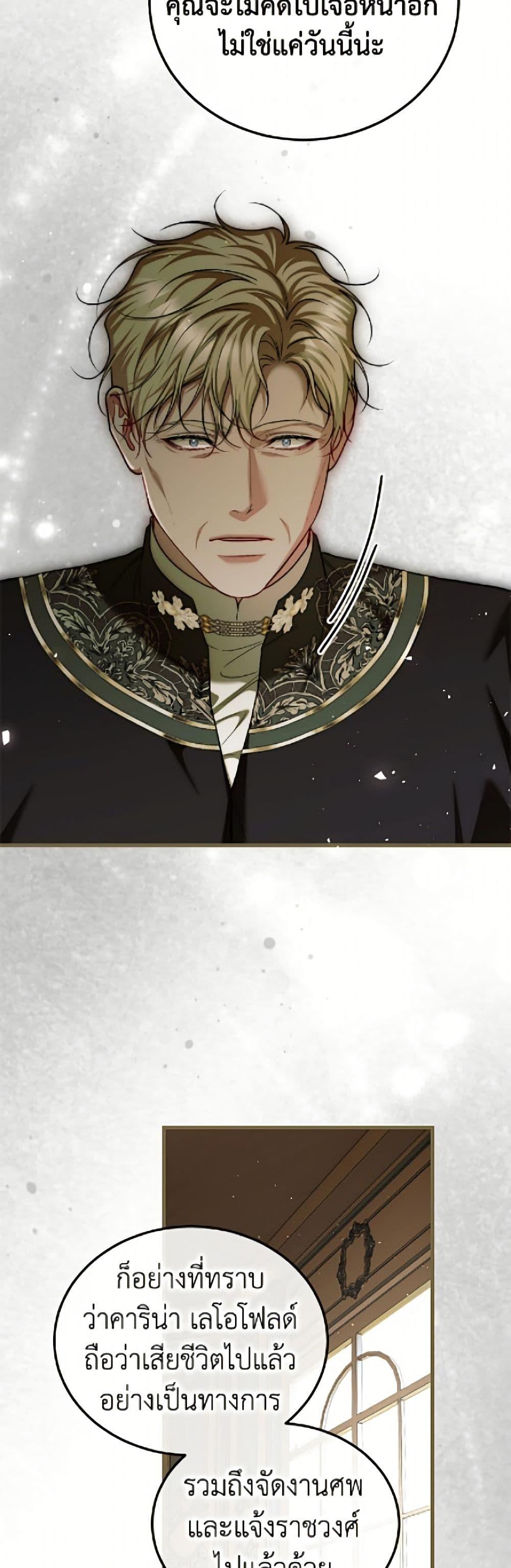 Manga-lc-com อ่านมังงะ อ่านการ์ตูน ออนไลน์ ฟรี Limited Extra time ตอนที่ 1 2 3 4 5 6 7 8 9 10 11 12 13 14 ฟรี ไม่มีโฆษณา Manga-lc - อ่าน มังงะ อ่าน การ์ตูน ออนไลน์ อ่านมังงะ ฟรี