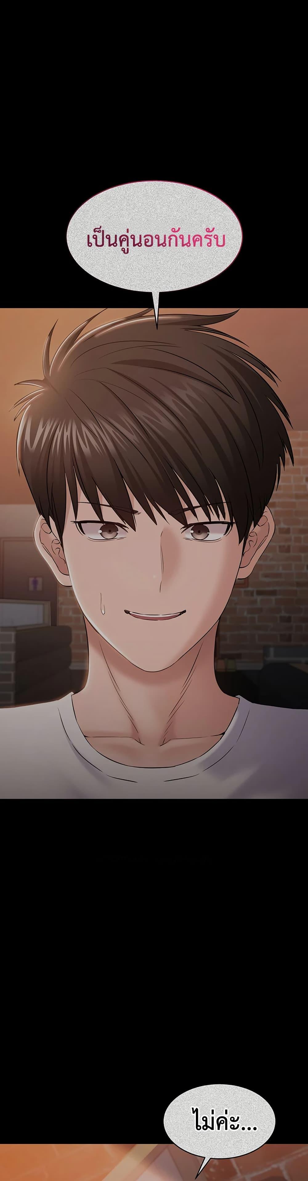 Doujin-Lc- อ่าน โดจิน มังฮวา เกาหลี ญี่ปุ่น จีน แปลไทย Quiet Worker ตอนที่ 1 2 3 4 5 6 7 8 9 10 11 12 13 14 ฟรี ไม่มีโฆษณา อ่าน โดจิน Manhwa เกาหลี ญี่ปุ่น จีน เรามีครบ คัดมาให้เน้นๆ โดจิน 18+ รับประกันความฟินโดย  Doujin Lc