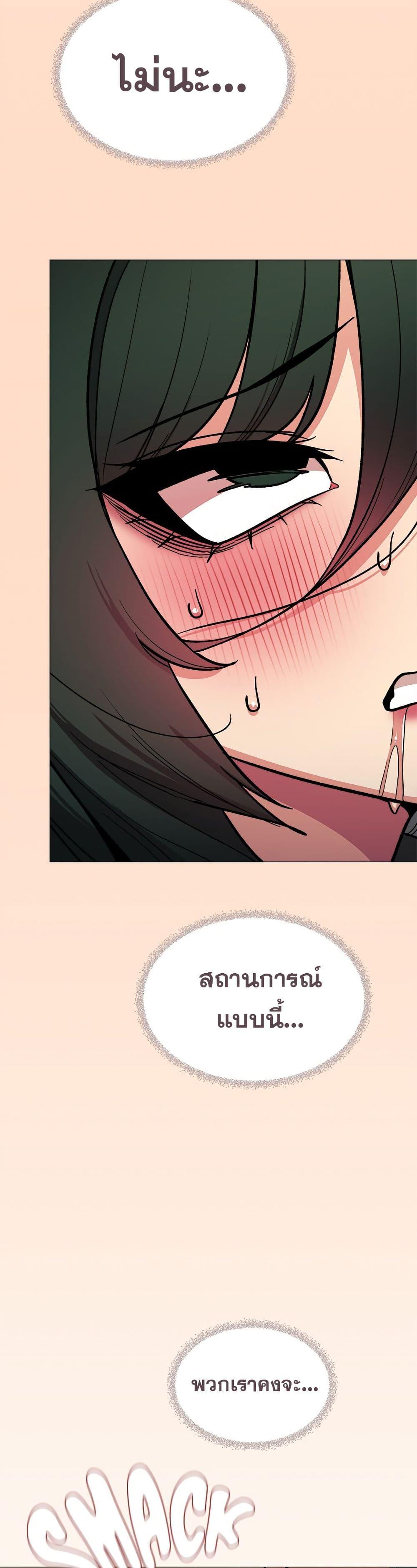 Doujin-Lc- อ่าน โดจิน มังฮวา เกาหลี ญี่ปุ่น จีน แปลไทย Stop Smoking ตอนที่ 1 2 3 4 5 6 7 8 9 10 11 12 13 14 ฟรี ไม่มีโฆษณา อ่าน โดจิน Manhwa เกาหลี ญี่ปุ่น จีน เรามีครบ คัดมาให้เน้นๆ โดจิน 18+ รับประกันความฟินโดย  Doujin Lc