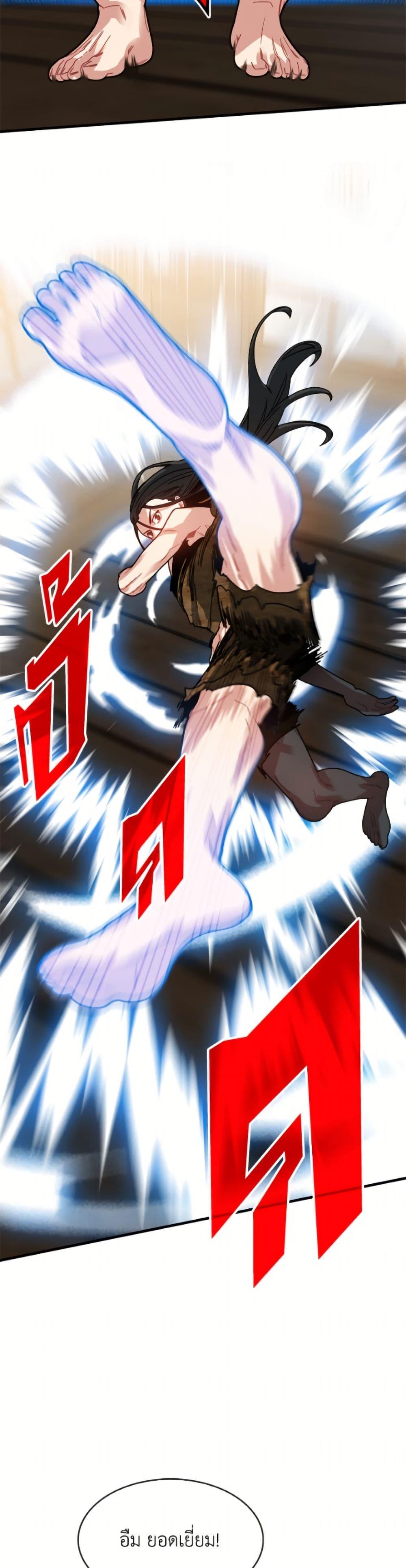 Manga-lc-com อ่านมังงะ อ่านการ์ตูน ออนไลน์ ฟรี SSS-Class Gacha Hunter ตอนที่ 1 2 3 4 5 6 7 8 9 10 11 12 13 14 ฟรี ไม่มีโฆษณา Manga-lc - อ่าน มังงะ อ่าน การ์ตูน ออนไลน์ อ่านมังงะ ฟรี