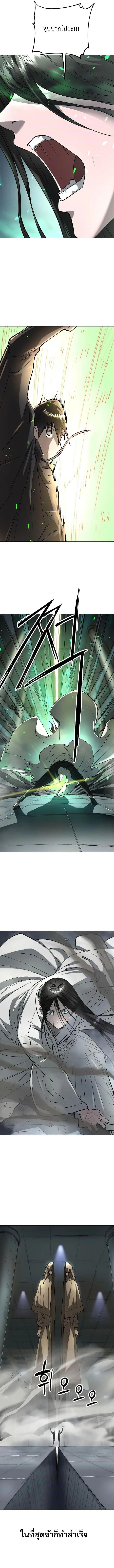 Manga-lc-com อ่านมังงะ อ่านการ์ตูน ออนไลน์ ฟรี Cosmic Heavenly Demon 3077 ตอนที่ 1 2 3 4 5 6 7 8 9 10 11 12 13 14 ฟรี ไม่มีโฆษณา Manga-lc - อ่าน มังงะ อ่าน การ์ตูน ออนไลน์ อ่านมังงะ ฟรี