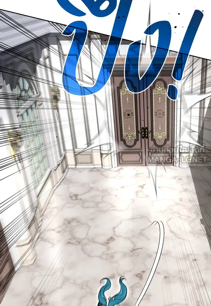 เลดี้มินต์ ตอนที่ 59 รูปที่ 90