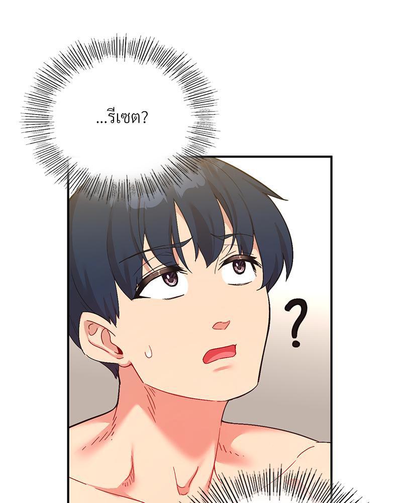 Doujin-Lc- อ่าน โดจิน มังฮวา เกาหลี ญี่ปุ่น จีน แปลไทย แอปทะลวงรัก ตอนที่ 1 2 3 4 5 6 7 8 9 10 11 12 13 14 ฟรี ไม่มีโฆษณา อ่าน โดจิน Manhwa เกาหลี ญี่ปุ่น จีน เรามีครบ คัดมาให้เน้นๆ โดจิน 18+ รับประกันความฟินโดย  Doujin Lc