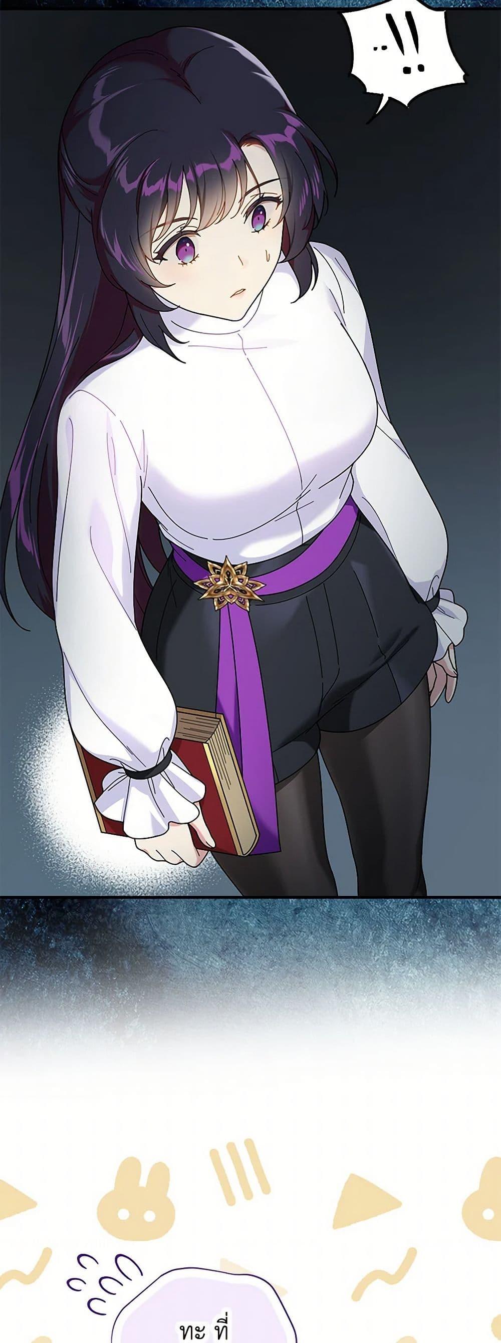 Manga-lc-com อ่านมังงะ อ่านการ์ตูน ออนไลน์ ฟรี Golden Light Gratia, The Child Loved By God ตอนที่ 1 2 3 4 5 6 7 8 9 10 11 12 13 14 ฟรี ไม่มีโฆษณา Manga-lc - อ่าน มังงะ อ่าน การ์ตูน ออนไลน์ อ่านมังงะ ฟรี