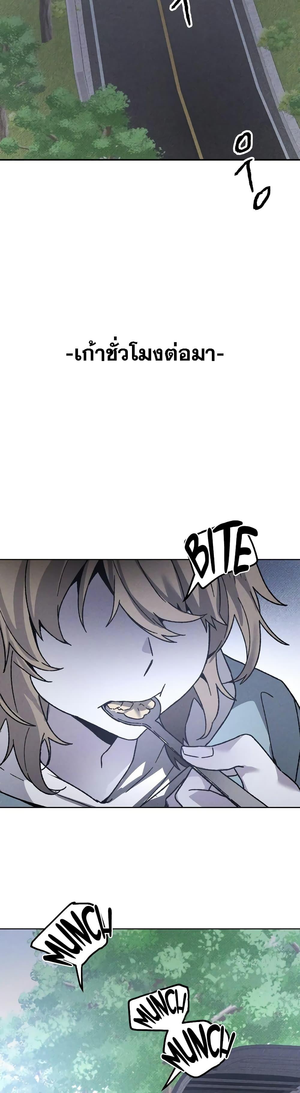 Manga-lc-com อ่านมังงะ อ่านการ์ตูน ออนไลน์ ฟรี The Murderer ตอนที่ 1 2 3 4 5 6 7 8 9 10 11 12 13 14 ฟรี ไม่มีโฆษณา Manga-lc - อ่าน มังงะ อ่าน การ์ตูน ออนไลน์ อ่านมังงะ ฟรี