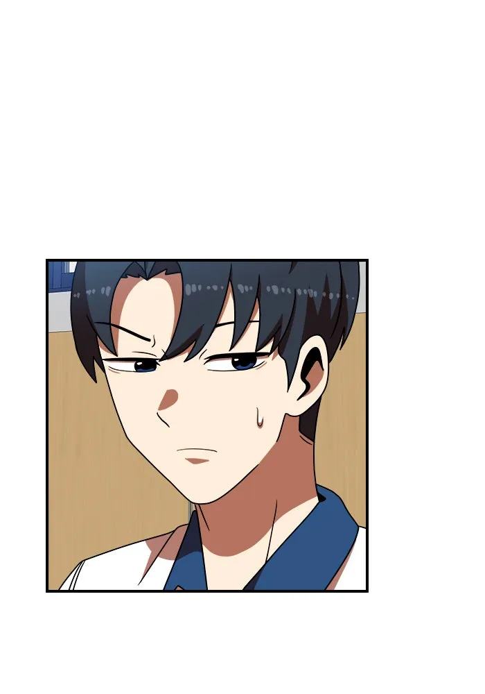 Double Click ตอนที่ 69 รูปที่ 94