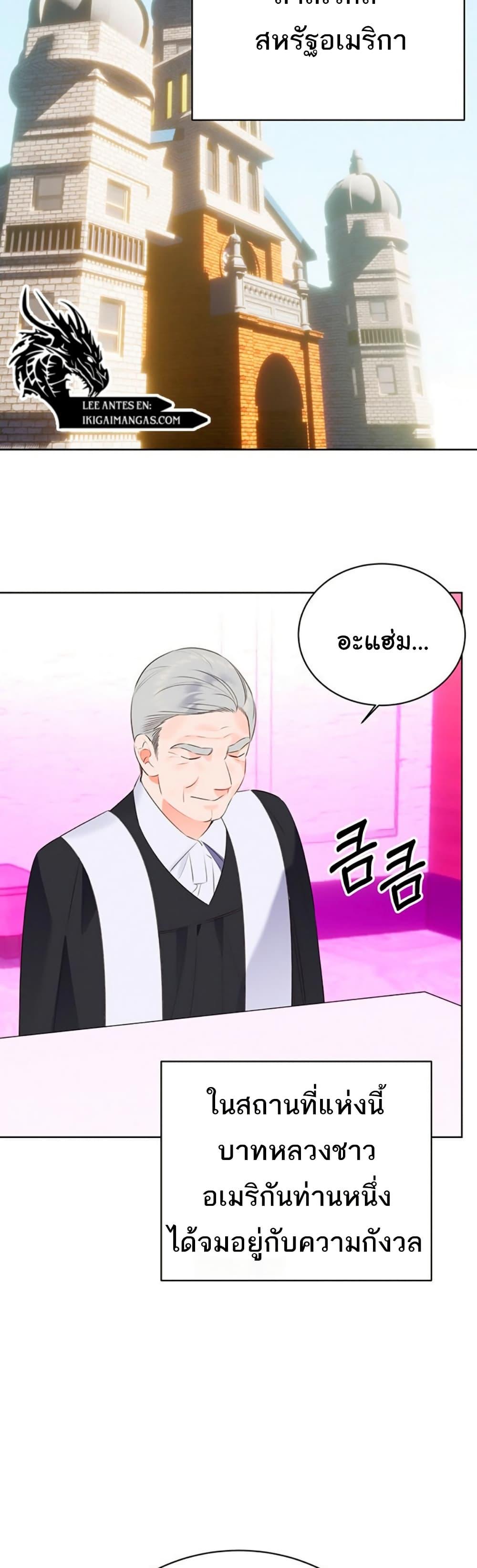 Doujin-Lc- อ่าน โดจิน มังฮวา เกาหลี ญี่ปุ่น จีน แปลไทย Lottery Ticket ตอนที่ 1 2 3 4 5 6 7 8 9 10 11 12 13 14 ฟรี ไม่มีโฆษณา อ่าน โดจิน Manhwa เกาหลี ญี่ปุ่น จีน เรามีครบ คัดมาให้เน้นๆ โดจิน 18+ รับประกันความฟินโดย  Doujin Lc