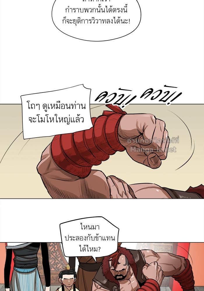 Doujin-Lc- อ่าน โดจิน มังฮวา เกาหลี ญี่ปุ่น จีน แปลไทย องครักษ์แห่งอัครสกุลจาง ตอนที่ 1 2 3 4 5 6 7 8 9 10 11 12 13 14 ฟรี ไม่มีโฆษณา อ่าน โดจิน Manhwa เกาหลี ญี่ปุ่น จีน เรามีครบ คัดมาให้เน้นๆ โดจิน 18+ รับประกันความฟินโดย Doujin Lc