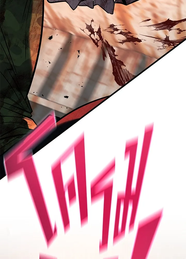 ราชาลานประลอง ตอนที่ 53 รูปที่ 46