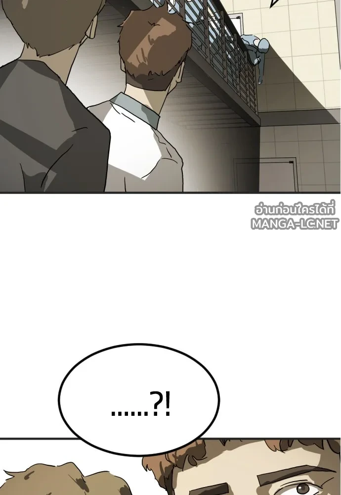 Manga-lc-com อ่านมังงะ อ่านการ์ตูน ออนไลน์ ฟรี วันดีคืนดี โซลก็ ตอนที่ 1 2 3 4 5 6 7 8 9 10 11 12 13 14 ฟรี ไม่มีโฆษณา Manga-lc - อ่าน มังงะ อ่าน การ์ตูน ออนไลน์ อ่านมังงะ ฟรี