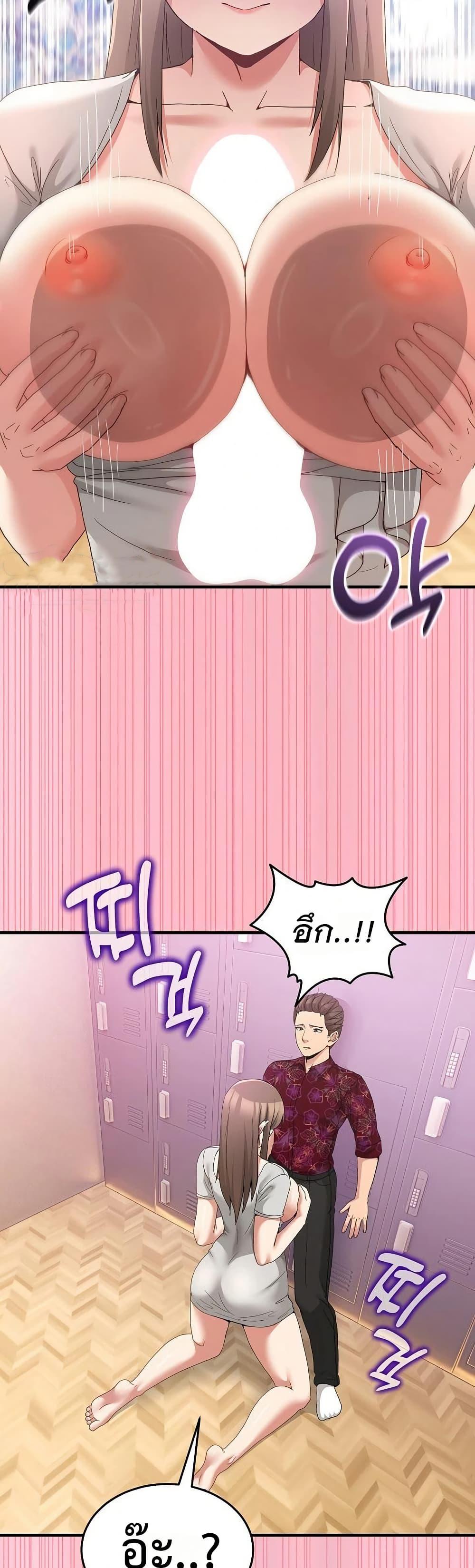 Doujin-Lc- อ่าน โดจิน มังฮวา เกาหลี ญี่ปุ่น จีน แปลไทย No Men Allowed ตอนที่ 1 2 3 4 5 6 7 8 9 10 11 12 13 14 ฟรี ไม่มีโฆษณา อ่าน โดจิน Manhwa เกาหลี ญี่ปุ่น จีน เรามีครบ คัดมาให้เน้นๆ โดจิน 18+ รับประกันความฟินโดย  Doujin Lc