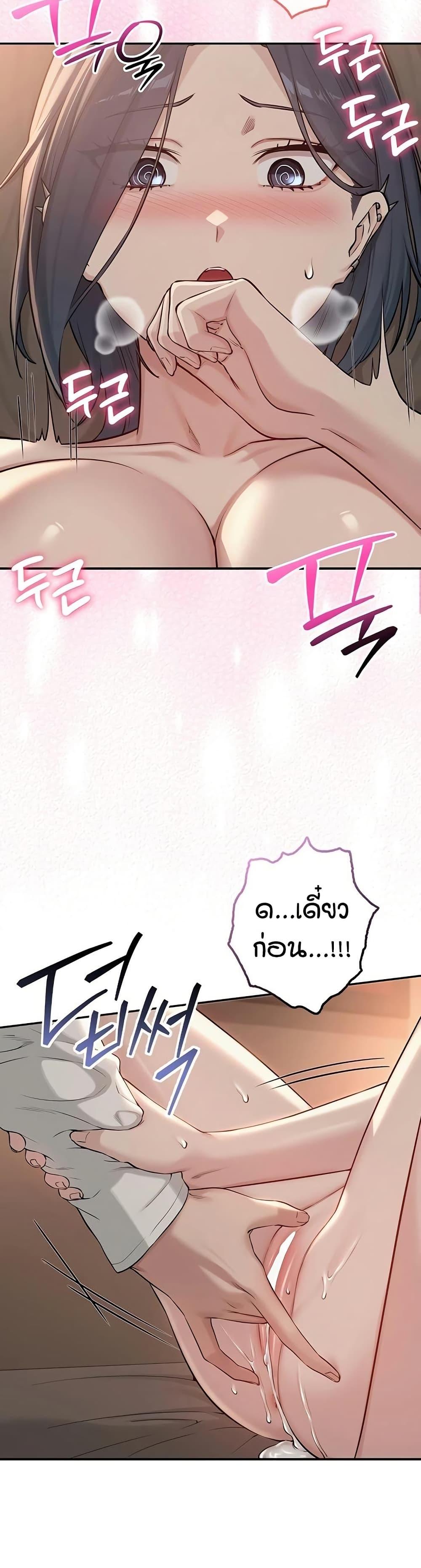 Doujin-Lc- อ่าน โดจิน มังฮวา เกาหลี ญี่ปุ่น จีน แปลไทย College Hot Girlfriends ตอนที่ 1 2 3 4 5 6 7 8 9 10 11 12 13 14 ฟรี ไม่มีโฆษณา อ่าน โดจิน Manhwa เกาหลี ญี่ปุ่น จีน เรามีครบ คัดมาให้เน้นๆ โดจิน 18+ รับประกันความฟินโดย  Doujin Lc