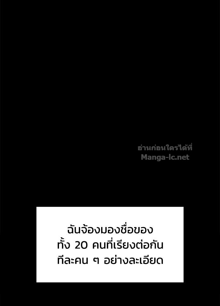 Doujin-Lc- อ่าน โดจิน มังฮวา เกาหลี ญี่ปุ่น จีน แปลไทย ผู้พิชิตเกมป้องกันฐาน ตอนที่ 1 2 3 4 5 6 7 8 9 10 11 12 13 14 ฟรี ไม่มีโฆษณา อ่าน โดจิน Manhwa เกาหลี ญี่ปุ่น จีน เรามีครบ คัดมาให้เน้นๆ โดจิน 18+ รับประกันความฟินโดย Doujin Lc