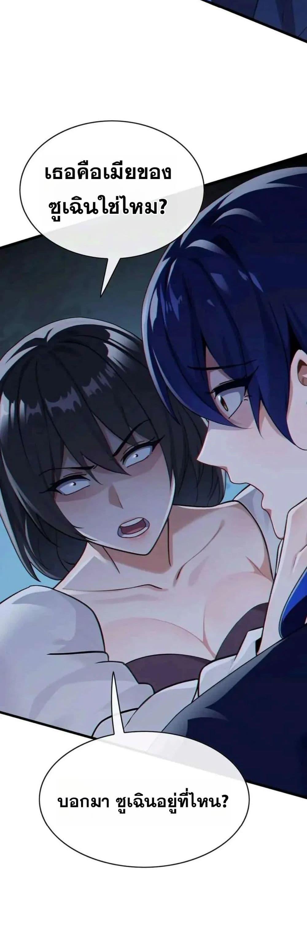 Manga-lc-com อ่านมังงะ อ่านการ์ตูน ออนไลน์ ฟรี The Big Boss Comes Down the Mountain Starting as a Male Secretary ตอนที่ 1 2 3 4 5 6 7 8 9 10 11 12 13 14 ฟรี ไม่มีโฆษณา Manga-lc - อ่าน มังงะ อ่าน การ์ตูน ออนไลน์ อ่านมังงะ ฟรี