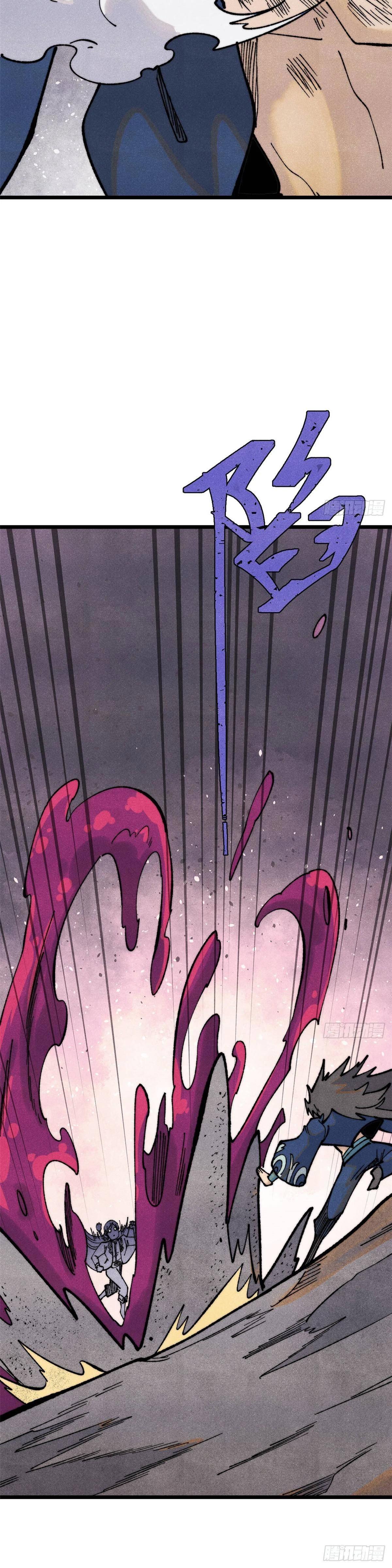 Manga-lc-com อ่านมังงะ อ่านการ์ตูน ออนไลน์ ฟรี All Hail the Sect Leader ตอนที่ 1 2 3 4 5 6 7 8 9 10 11 12 13 14 ฟรี ไม่มีโฆษณา Manga-lc - อ่าน มังงะ อ่าน การ์ตูน ออนไลน์ อ่านมังงะ ฟรี