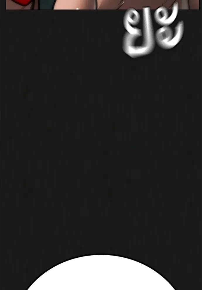 Reality Quest ตอนที่ 132 รูปที่ 112