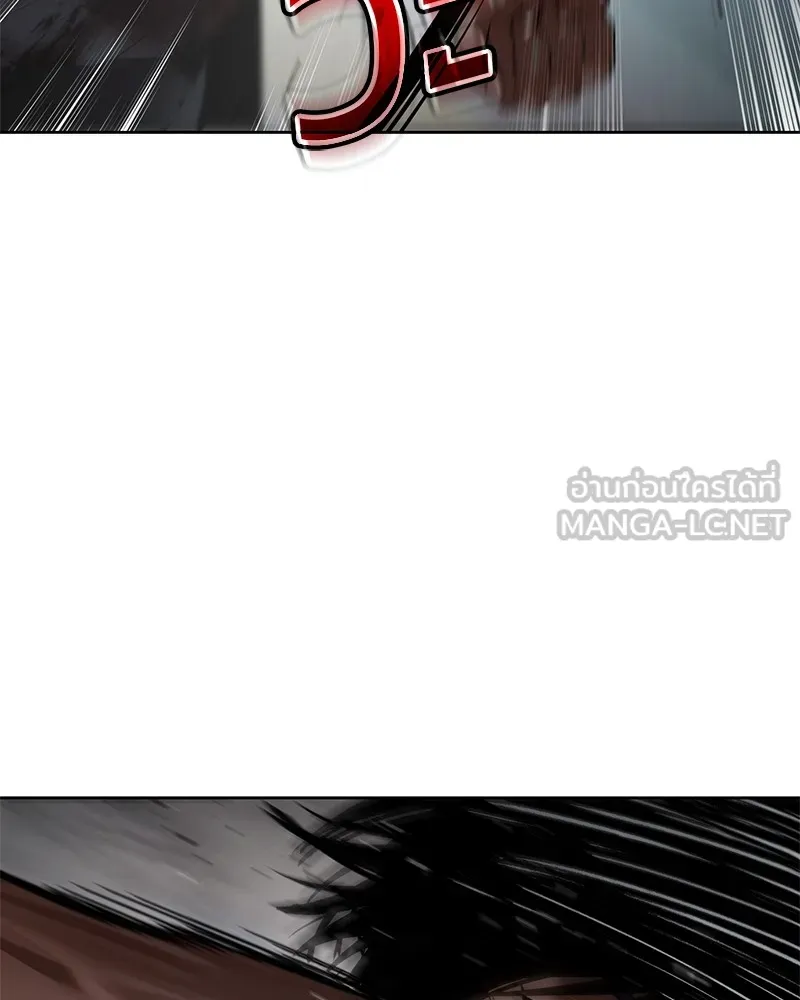 แบคXX ตอนที่ 93 รูปที่ 90