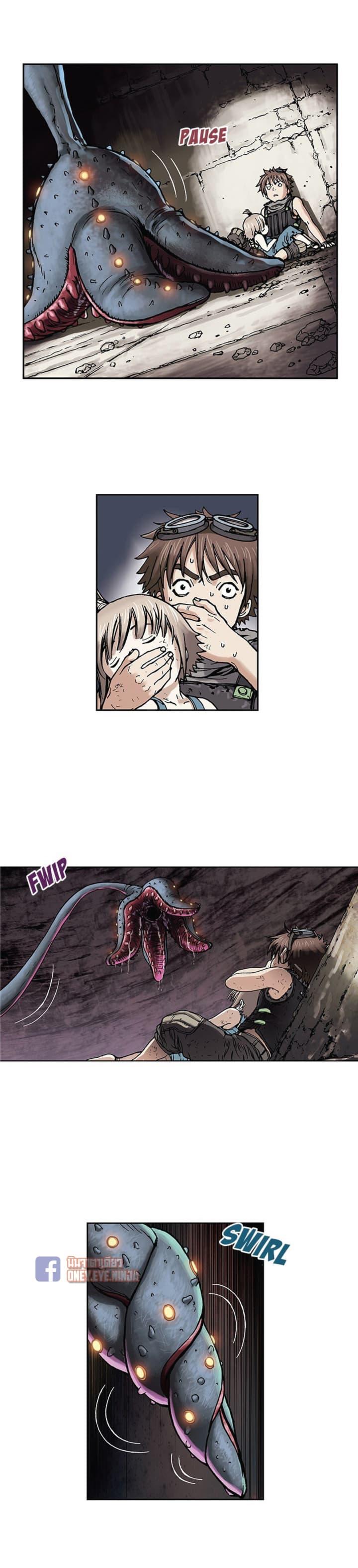 Manga-lc-com อ่านมังงะ อ่านการ์ตูน ออนไลน์ ฟรี Leviathan เลวีอาธาน อสูรกายใต้สมุทร ตอนที่ 1 2 3 4 5 6 7 8 9 10 11 12 13 14 ฟรี ไม่มีโฆษณา Manga-lc - อ่าน มังงะ อ่าน การ์ตูน ออนไลน์ อ่านมังงะ ฟรี