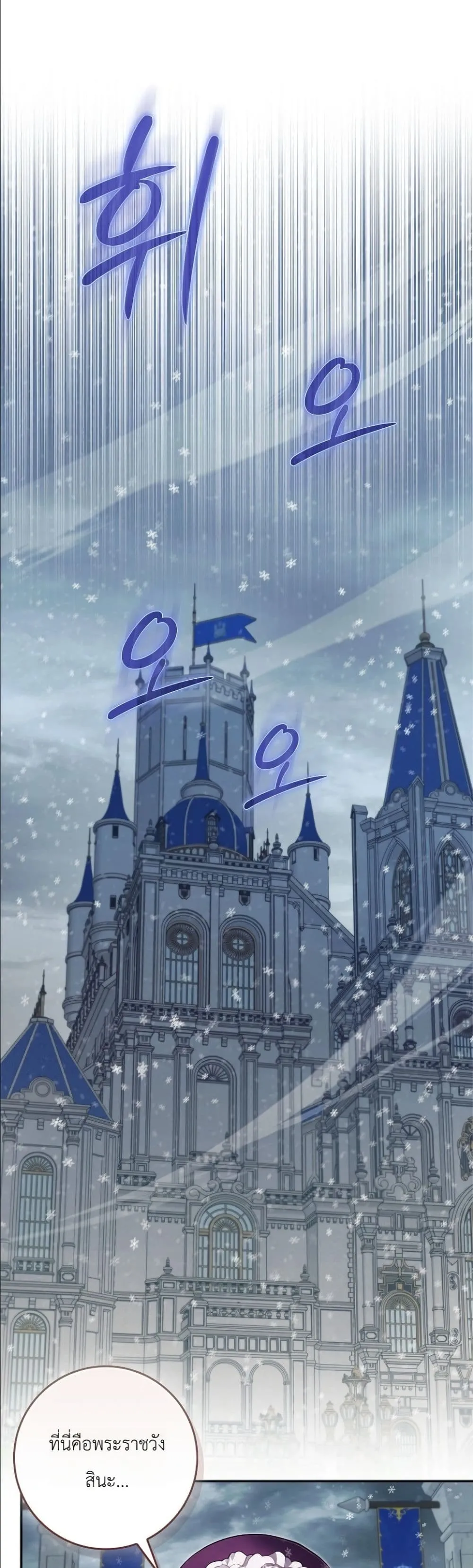 Manga-lc-com อ่านมังงะ อ่านการ์ตูน ออนไลน์ ฟรี I Am the 5-Year-Old Spy Who Kidnapped the Villain ตอนที่ 1 2 3 4 5 6 7 8 9 10 11 12 13 14 ฟรี ไม่มีโฆษณา Manga-lc - อ่าน มังงะ อ่าน การ์ตูน ออนไลน์ อ่านมังงะ ฟรี