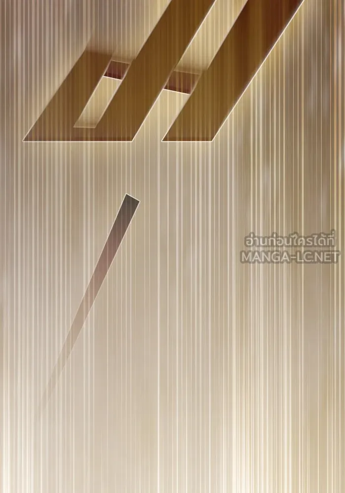 ผู้เล่นขั้นเทพแห่งหอคอยฝึกสอน ตอนที่ 217 รูปที่ 147