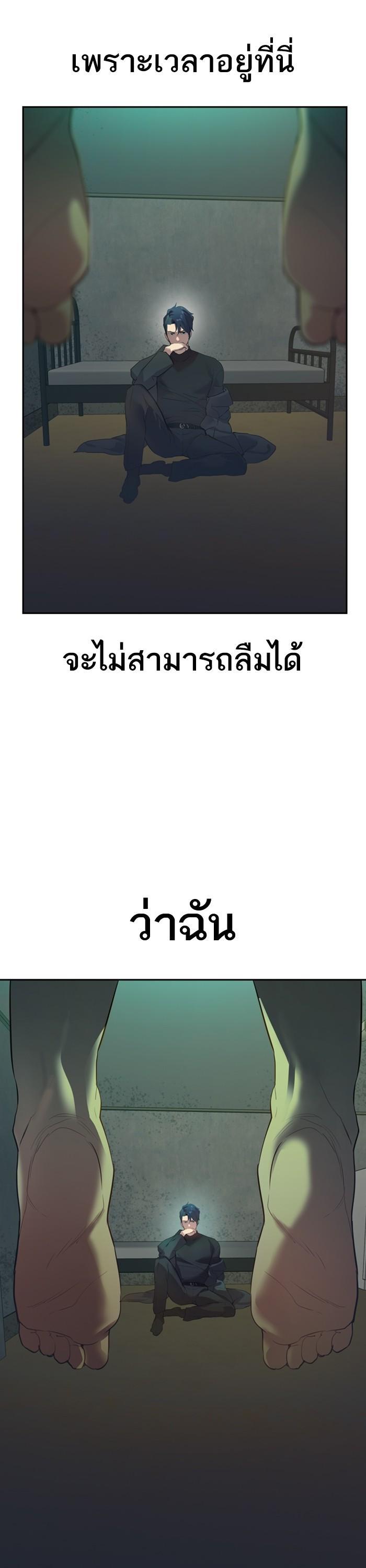 Manga-lc-com อ่านมังงะ อ่านการ์ตูน ออนไลน์ ฟรี The World Is Money and Power กลโกงโลกพนัน ตอนที่ 1 2 3 4 5 6 7 8 9 10 11 12 13 14 ฟรี ไม่มีโฆษณา Manga-lc - อ่าน มังงะ อ่าน การ์ตูน ออนไลน์ อ่านมังงะ ฟรี