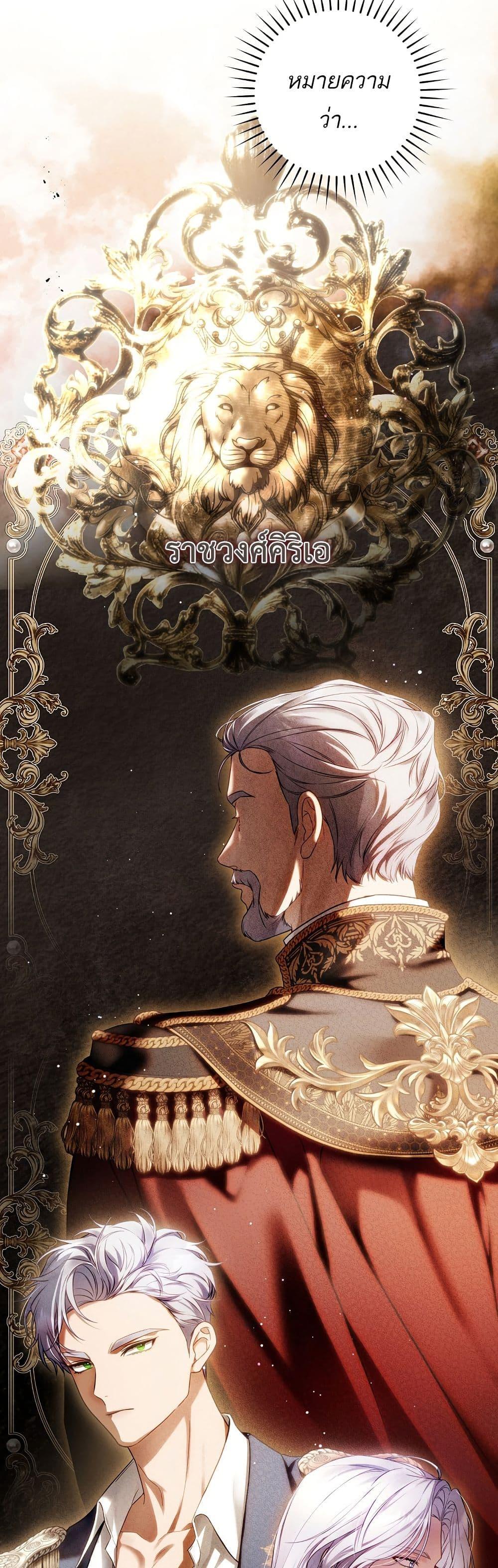 Manga-lc-com อ่านมังงะ อ่านการ์ตูน ออนไลน์ ฟรี The Flower With a Sword ตอนที่ 1 2 3 4 5 6 7 8 9 10 11 12 13 14 ฟรี ไม่มีโฆษณา Manga-lc - อ่าน มังงะ อ่าน การ์ตูน ออนไลน์ อ่านมังงะ ฟรี