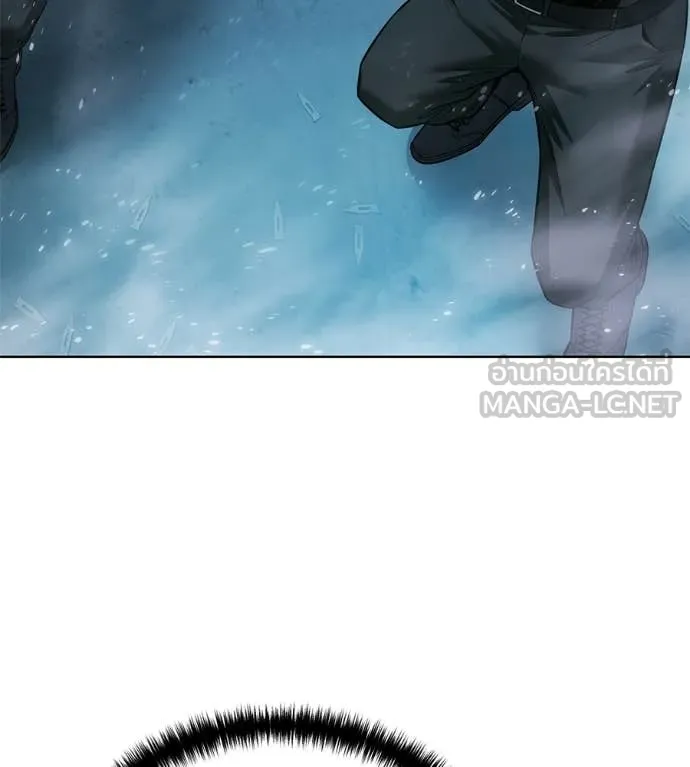 มัจจุราชชุดแดง ตอนที่ 41 รูปที่ 61