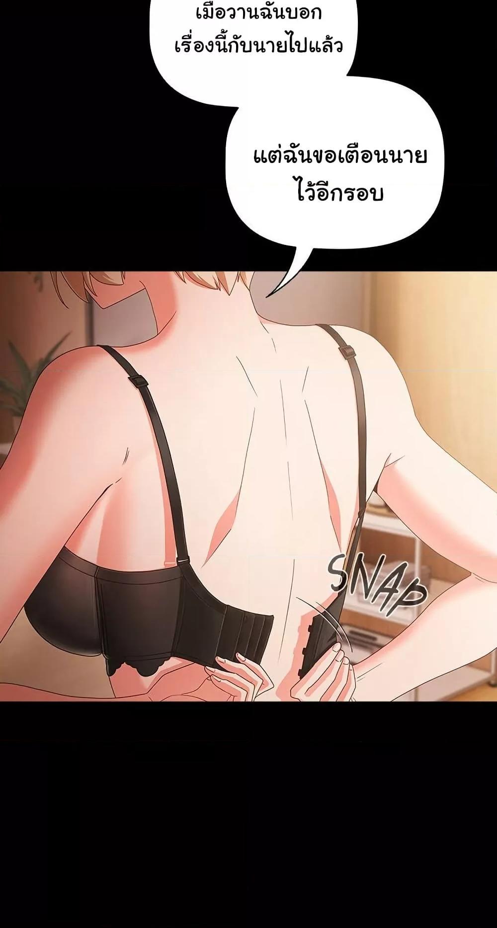 Doujin-Lc- อ่าน โดจิน มังฮวา เกาหลี ญี่ปุ่น จีน แปลไทย People of The Dark ตอนที่ 1 2 3 4 5 6 7 8 9 10 11 12 13 14 ฟรี ไม่มีโฆษณา อ่าน โดจิน Manhwa เกาหลี ญี่ปุ่น จีน เรามีครบ คัดมาให้เน้นๆ โดจิน 18+ รับประกันความฟินโดย  Doujin Lc