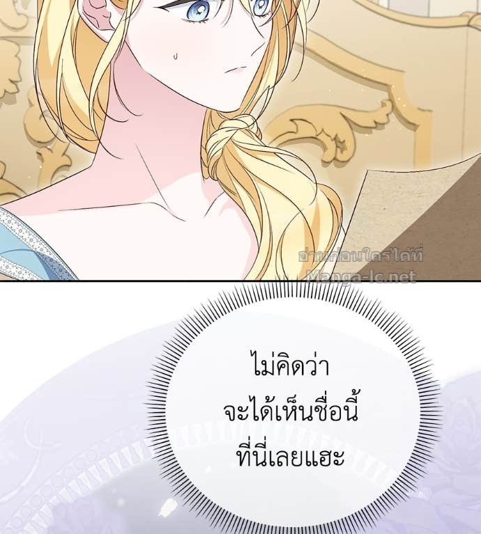 Doujin-Lc- อ่าน โดจิน มังฮวา เกาหลี ญี่ปุ่น จีน แปลไทย แกรนด์ดัชเชสล็อกมง ตอนที่ 1 2 3 4 5 6 7 8 9 10 11 12 13 14 ฟรี ไม่มีโฆษณา อ่าน โดจิน Manhwa เกาหลี ญี่ปุ่น จีน เรามีครบ คัดมาให้เน้นๆ โดจิน 18+ รับประกันความฟินโดย Doujin Lc