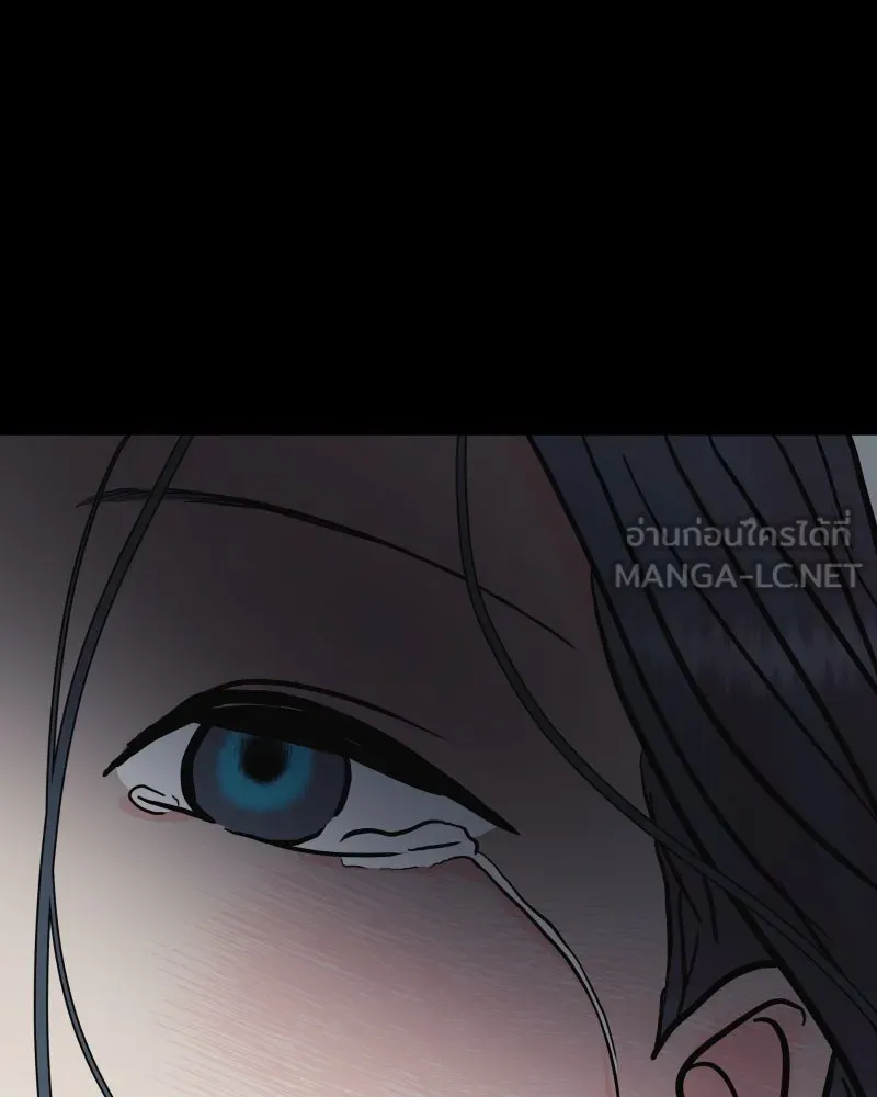 รักนี้ไม่ต้องมีเซนส์ ตอนที่ 74 รูปที่ 126