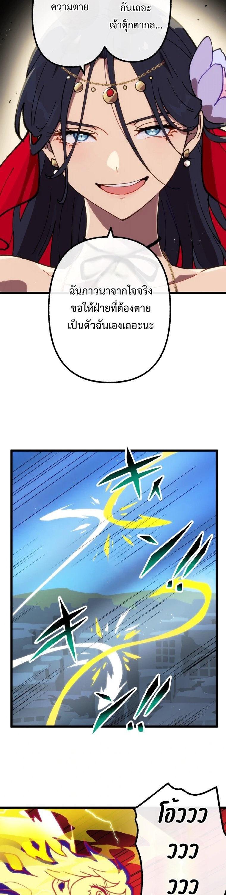 Manga-lc-com อ่านมังงะ อ่านการ์ตูน ออนไลน์ ฟรี Akari the Last Boss Girl ตอนที่ 1 2 3 4 5 6 7 8 9 10 11 12 13 14 ฟรี ไม่มีโฆษณา Manga-lc - อ่าน มังงะ อ่าน การ์ตูน ออนไลน์ อ่านมังงะ ฟรี