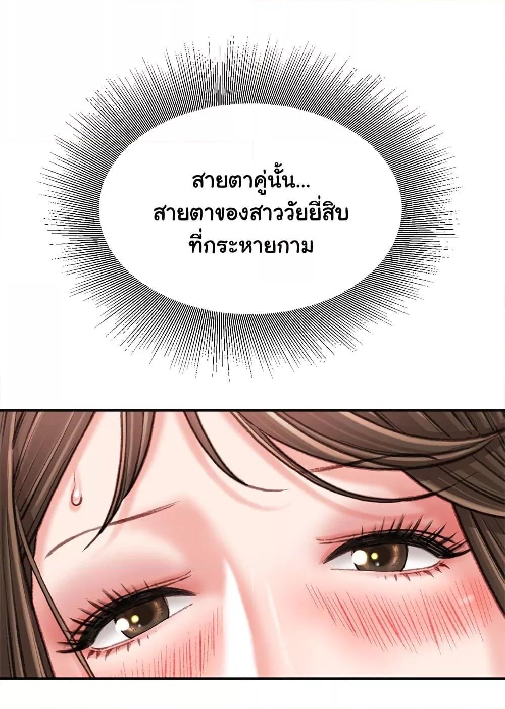 Doujin-Lc- อ่าน โดจิน มังฮวา เกาหลี ญี่ปุ่น จีน แปลไทย Distractions ตอนที่ 1 2 3 4 5 6 7 8 9 10 11 12 13 14 ฟรี ไม่มีโฆษณา อ่าน โดจิน Manhwa เกาหลี ญี่ปุ่น จีน เรามีครบ คัดมาให้เน้นๆ โดจิน 18+ รับประกันความฟินโดย  Doujin Lc