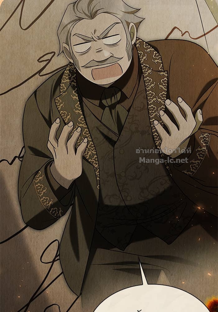 Doujin-Lc- อ่าน โดจิน มังฮวา เกาหลี ญี่ปุ่น จีน แปลไทย ชายาคนสุดท้ายของเจ้าชายไร้หัวใจ ตอนที่ 1 2 3 4 5 6 7 8 9 10 11 12 13 14 ฟรี ไม่มีโฆษณา อ่าน โดจิน Manhwa เกาหลี ญี่ปุ่น จีน เรามีครบ คัดมาให้เน้นๆ โดจิน 18+ รับประกันความฟินโดย Doujin Lc