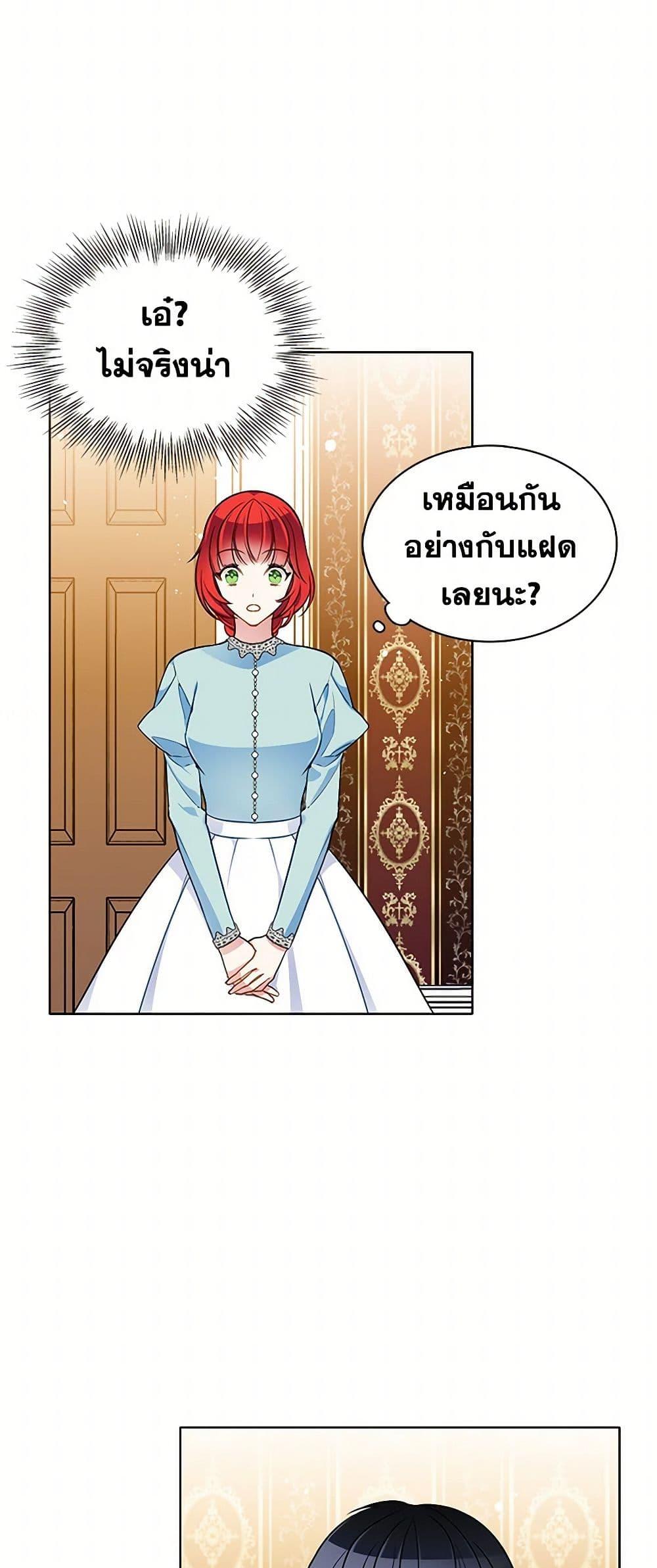 Manga-lc-com อ่านมังงะ อ่านการ์ตูน ออนไลน์ ฟรี The Detective Of Muiella ตอนที่ 1 2 3 4 5 6 7 8 9 10 11 12 13 14 ฟรี ไม่มีโฆษณา Manga-lc - อ่าน มังงะ อ่าน การ์ตูน ออนไลน์ อ่านมังงะ ฟรี