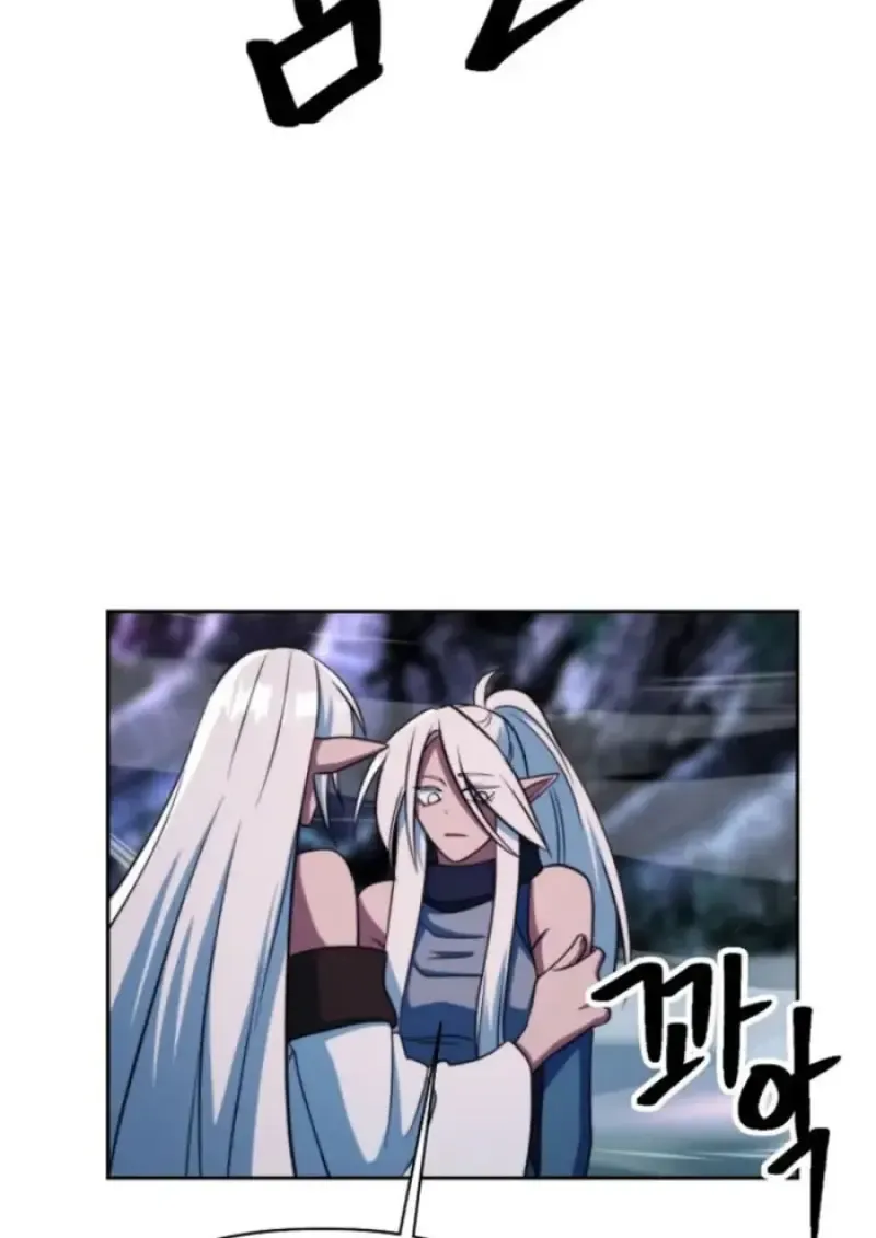 Archmage Transcending Through Regression ตอนที่ ตอนที่ 148 รูปที่ 121