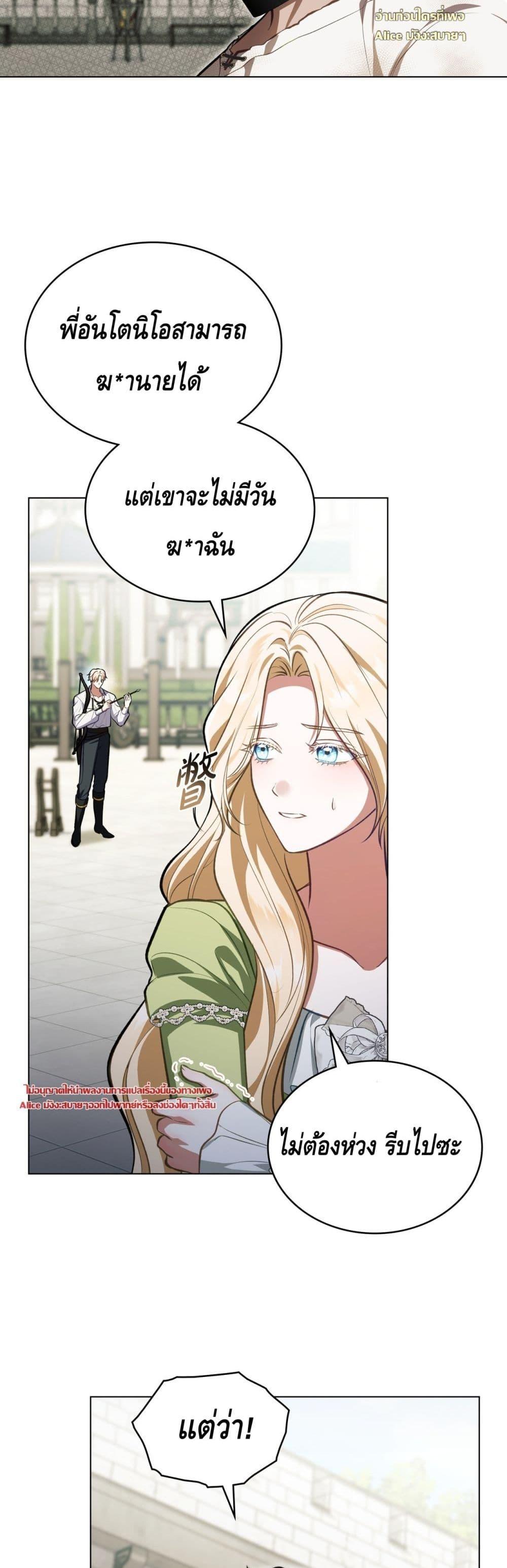 Manga-lc-com อ่านมังงะ อ่านการ์ตูน ออนไลน์ ฟรี MySlave–ทาสร ตอนที่ 1 2 3 4 5 6 7 8 9 10 11 12 13 14 ฟรี ไม่มีโฆษณา Manga-lc - อ่าน มังงะ อ่าน การ์ตูน ออนไลน์ อ่านมังงะ ฟรี