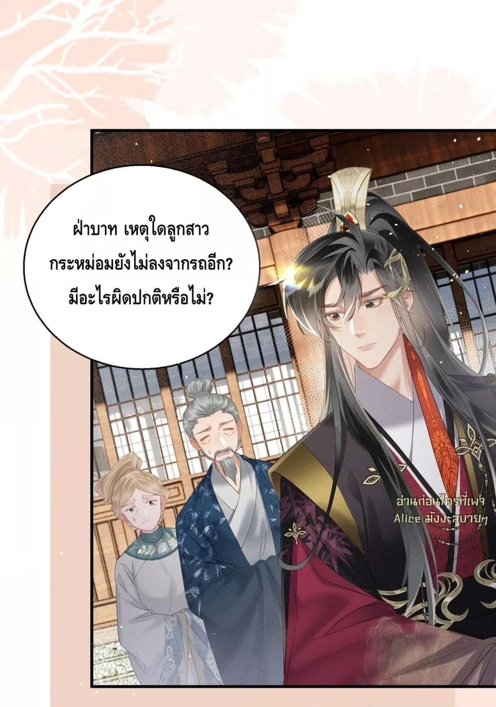 Manga-lc-com อ่านมังงะ อ่านการ์ตูน ออนไลน์ ฟรี เสียงหัวใจของเธ ตอนที่ 1 2 3 4 5 6 7 8 9 10 11 12 13 14 ฟรี ไม่มีโฆษณา Manga-lc - อ่าน มังงะ อ่าน การ์ตูน ออนไลน์ อ่านมังงะ ฟรี