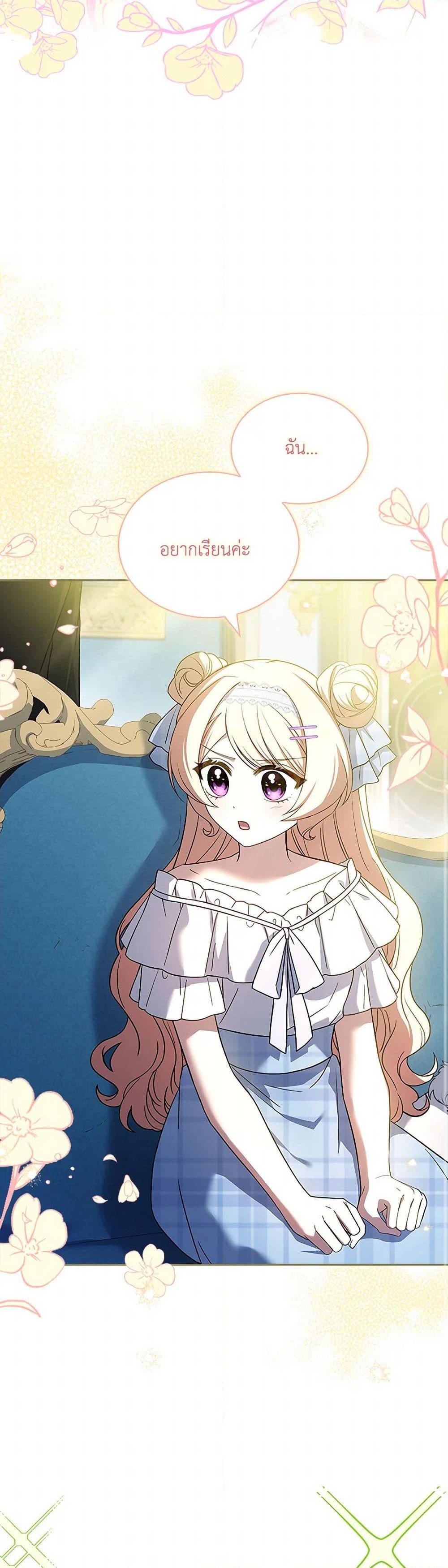 Manga-lc-com อ่านมังงะ อ่านการ์ตูน ออนไลน์ ฟรี Happy Sea World ตอนที่ 1 2 3 4 5 6 7 8 9 10 11 12 13 14 ฟรี ไม่มีโฆษณา Manga-lc - อ่าน มังงะ อ่าน การ์ตูน ออนไลน์ อ่านมังงะ ฟรี