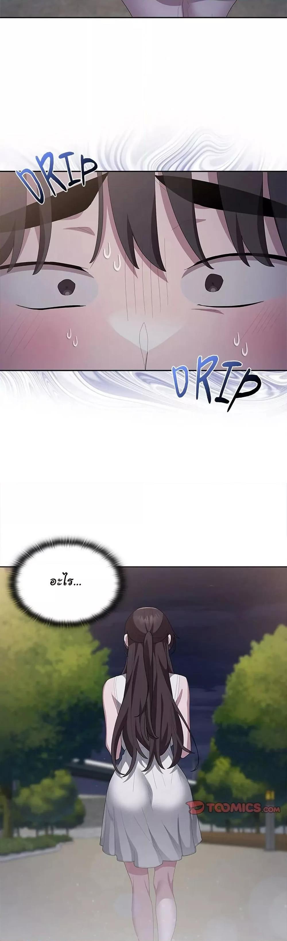 Doujin-Lc- อ่าน โดจิน มังฮวา เกาหลี ญี่ปุ่น จีน แปลไทย Office Shitbag Alert ตอนที่ 1 2 3 4 5 6 7 8 9 10 11 12 13 14 ฟรี ไม่มีโฆษณา อ่าน โดจิน Manhwa เกาหลี ญี่ปุ่น จีน เรามีครบ คัดมาให้เน้นๆ โดจิน 18+ รับประกันความฟินโดย  Doujin Lc