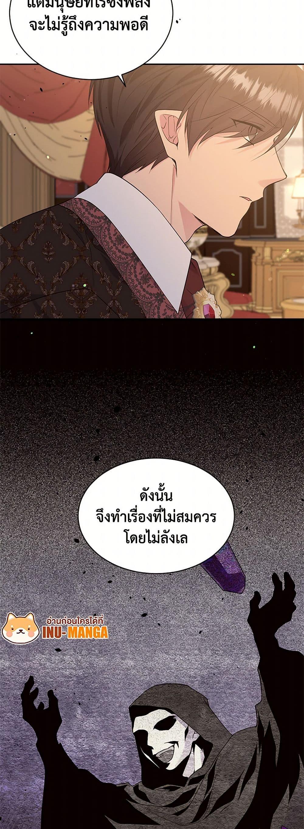 Manga-lc-com อ่านมังงะ อ่านการ์ตูน ออนไลน์ ฟรี My Goal is to Live a Long ตอนที่ 1 2 3 4 5 6 7 8 9 10 11 12 13 14 ฟรี ไม่มีโฆษณา Manga-lc - อ่าน มังงะ อ่าน การ์ตูน ออนไลน์ อ่านมังงะ ฟรี